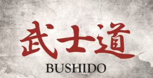 bushido-na-perspectiva-kung-fu